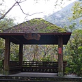 P1210203.JPG