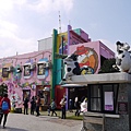 P1200557.JPG
