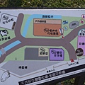 P1200561.JPG