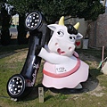 P1200560.JPG