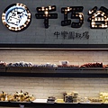 P1200635.JPG