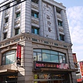 P1210273.JPG