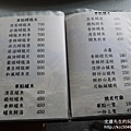 P1210245.JPG