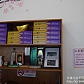 P1210259.JPG