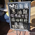 P1200991.JPG