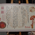 P1200764.JPG