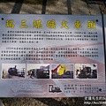 P1200831.JPG