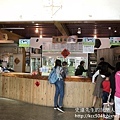 IMG_8970.JPG