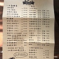 IMG_8982.JPG