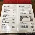 IMG_9395.JPG