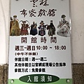 IMG_9486.JPG