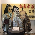 IMG_9505.JPG