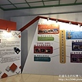 IMG_9512.JPG