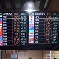 P1210516.JPG