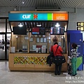 P1210515.JPG