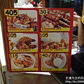 P1210554.JPG