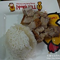 P1210555.JPG