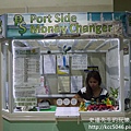 P1210570.JPG