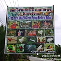 P1210661.JPG