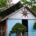 P1210663.JPG