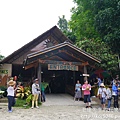 P1210687.JPG