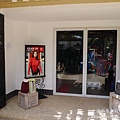 P1220204.JPG