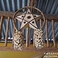 P1220473.JPG