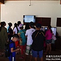 P1220486.JPG