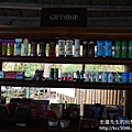 P1220518.JPG