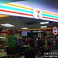 P1220826.JPG