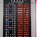 P1220865.JPG