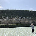IMG_9633.JPG