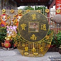 P1230295.JPG