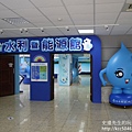 P1230357.JPG