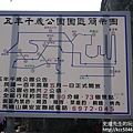 P1230376.JPG