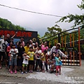 P1230509.JPG