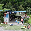 P1230764.JPG