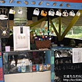 P1230789.JPG
