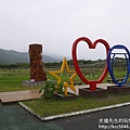 P1250014.JPG