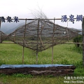 P1250020.JPG