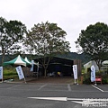 P1250050.JPG