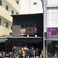 IMG_2541.JPG