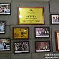 P1250144.JPG