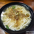 P1250141.JPG
