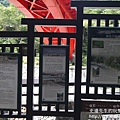 P1240416.JPG