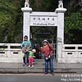 P1240411.JPG
