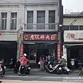 IMG_9888.JPG