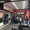 IMG_9890.JPG