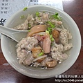 IMG_6391.JPG