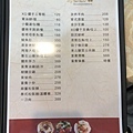 IMG_5721.JPG